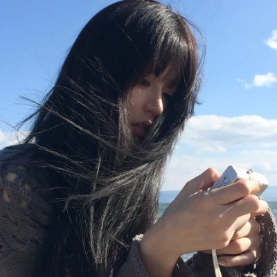放送
